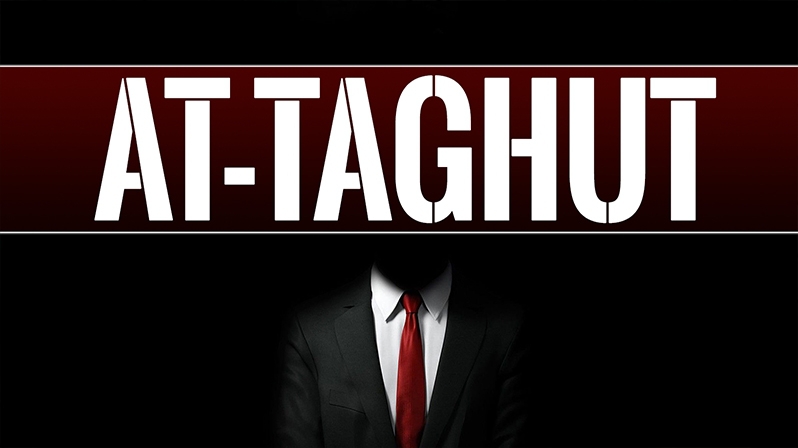 THE TAGHUT