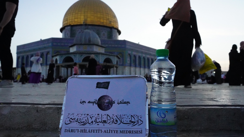 Iftar-Essen in Jerusalem | Ramadan 1442/2021