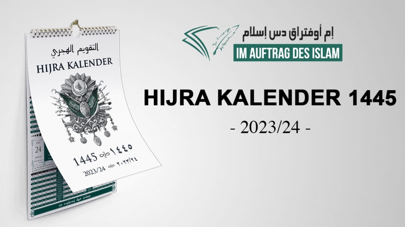 Hijra Kalender 1445 | 2023/24