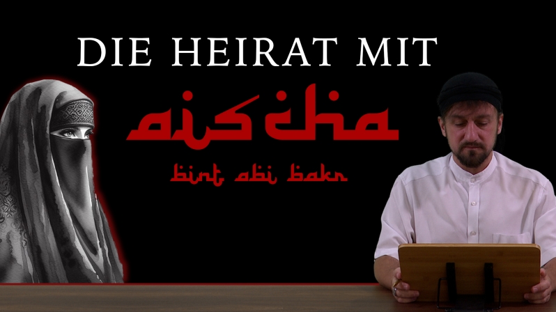 Koran Projekt 444 | Das Leben des Propheten Muhammad 33 | Sure Āl ʿImrān 31 | Furkan bin Abdullah