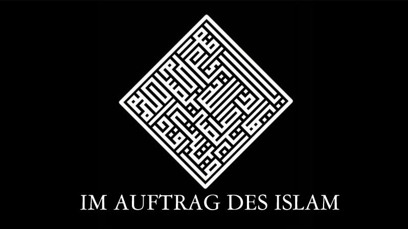 Koran Projekt 145 | Tauhid Kurs 32 | 11. Scheinargument: Sie täuschen ihnen nur vor/Takiyye