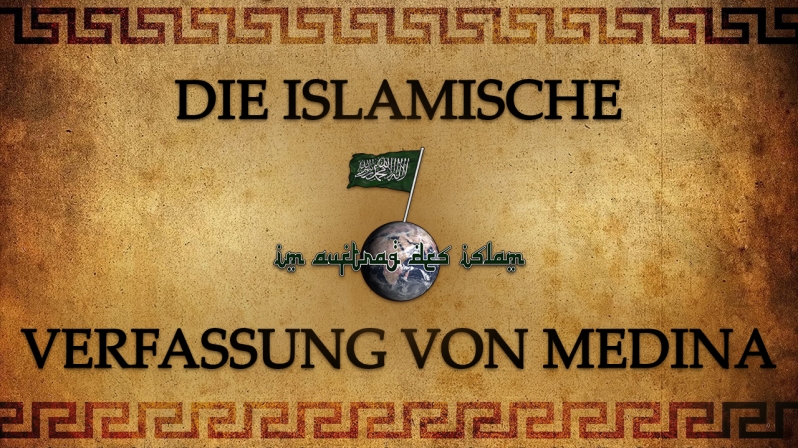 DIE ISLAMISCHE VERFASSUNG VON MEDINA