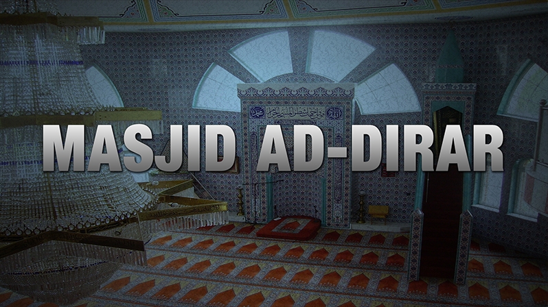 MASJID AD-DIRAR