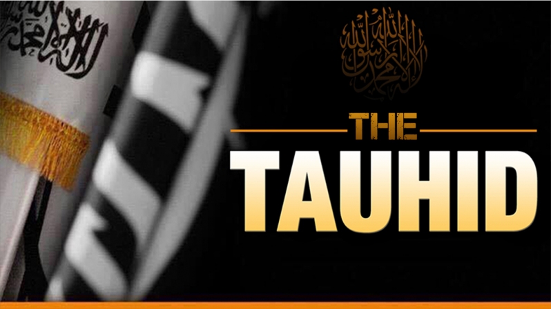 THE TAUHID