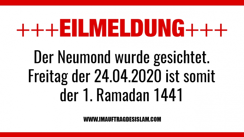 FREITAG IST DER 1.RAMADAN! NEUMOND GESICHTET! 