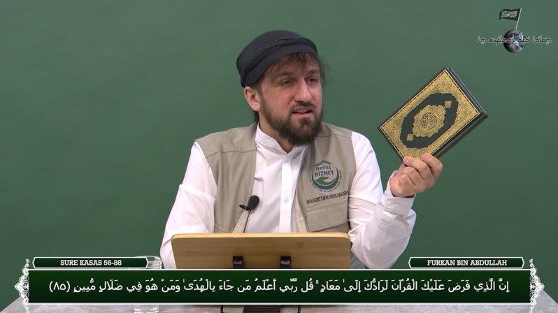 Koran Projekt 277 | Aktivitäten in einer islamischen Bewegung | Sure Kasas 56-88 | Furkan bin Abdullah