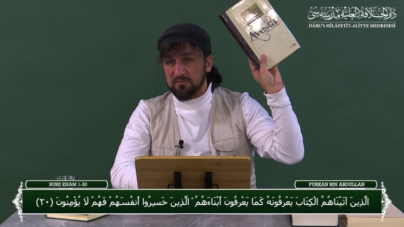 Koran Projekt 299 | Das ewige Zeugnis des edlen Korans | Sure Enam 1-30 | Furkan bin Abdullah