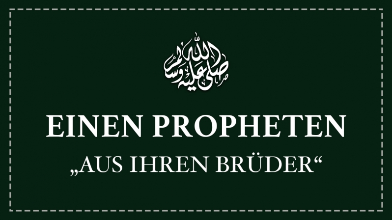 EINEN PROPHETEN „AUS IHREN BRÜDER“