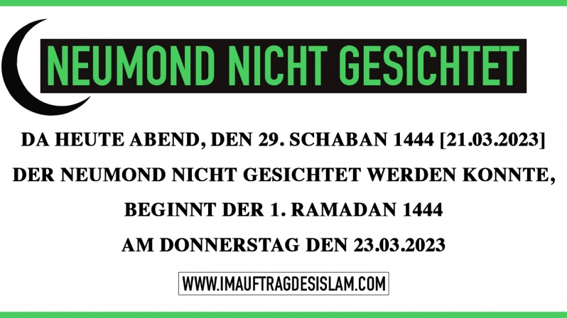 NEUMOND NICHT GESICHTET! RAMADAN BEGINN AM DONNERSTAG