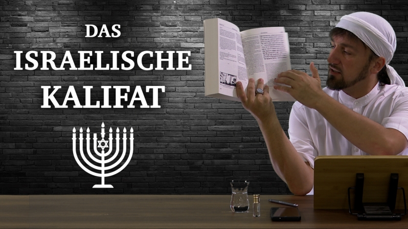 Koran Projekt 362 | Das israelische Kalifat | Sure Bakara 40-48 | Furkan bin Abdullah