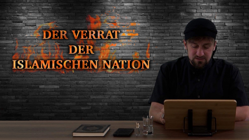 Koran Projekt 364 | Der Verrat der islamischen Nation | Sure Bakara 49-66 | Furkan bin Abdullah