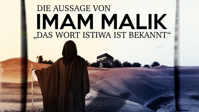 DIE AUSSAGE VON IMAM MALIK 