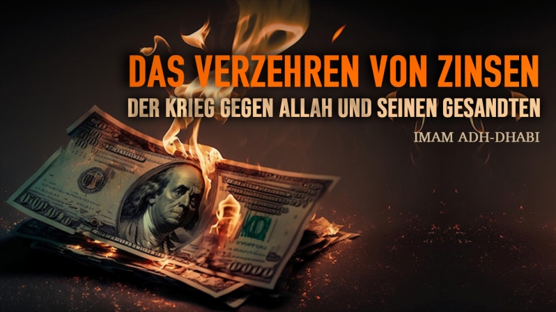 ZINSEN IM ISLAM - HARAM