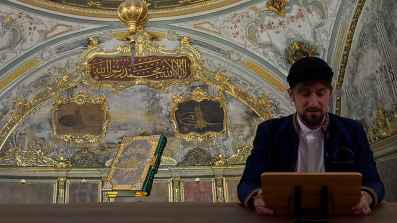 Koran Projekt 406 | Die Einheit der islamischen Theologie | Sure Bakara 285-286