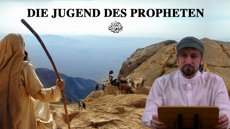 Koran Projekt 421 | Das Leben des Propheten Muhammad 10 | Sure Āl ʿImrān 31 | Furkan bin Abdullah