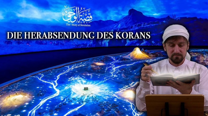 Koran Projekt 422 | Das Leben des Propheten Muhammad 11 | Sure Āl ʿImrān 31 | Furkan bin Abdullah