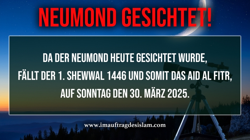 NEUMOND GESICHTET! 1. SHEWWAL 1446