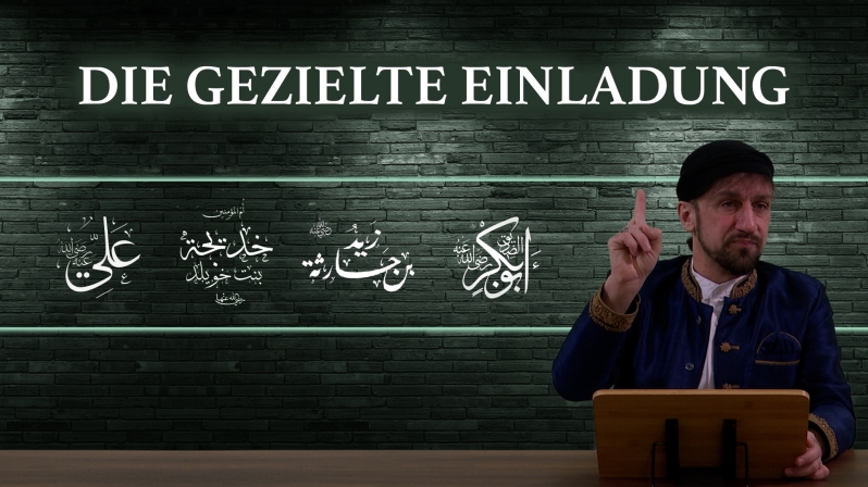 Koran Projekt 427 | Das Leben des Propheten Muhammad 16 | Sure Āl ʿImrān 31 | Furkan bin Abdullah