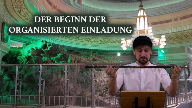 Koran Projekt 428 | Das Leben des Propheten Muhammad 17 | Sure Āl ʿImrān 31 | Furkan bin Abdullah