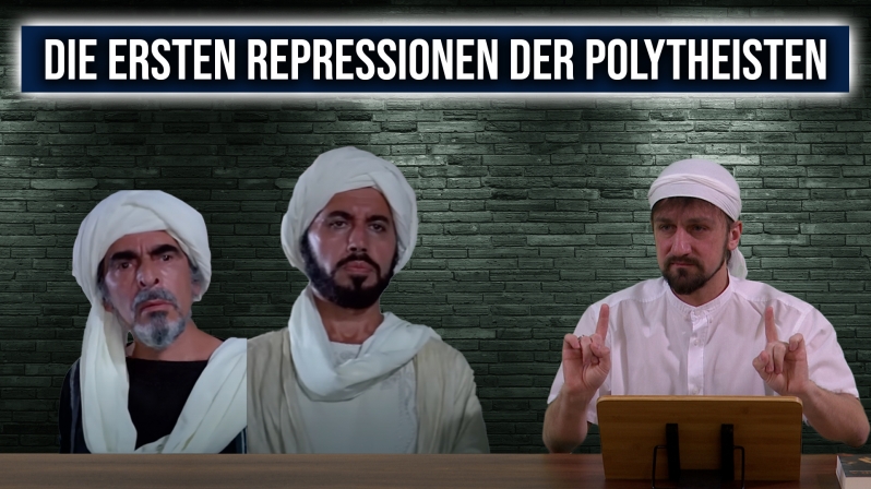 Koran Projekt 429 | Das Leben des Propheten Muhammad 18 | Sure Āl ʿImrān 31 | Furkan bin Abdullah