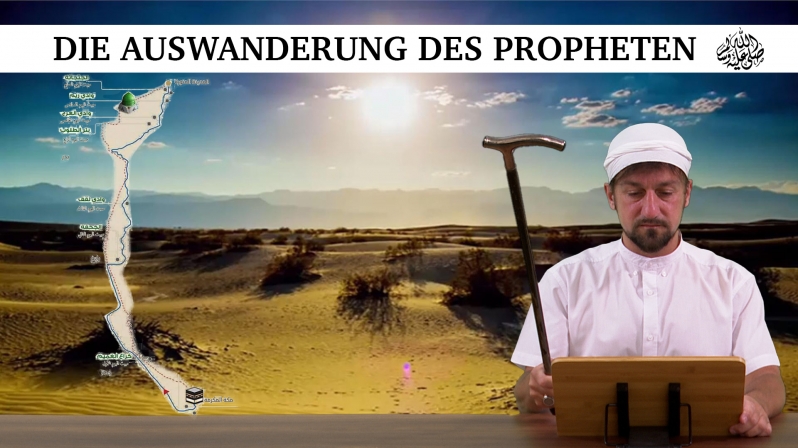 Koran Projekt 449 | Das Leben des Propheten Muhammad 38 | Sure Āl ʿImrān 31 | Furkan bin Abdullah