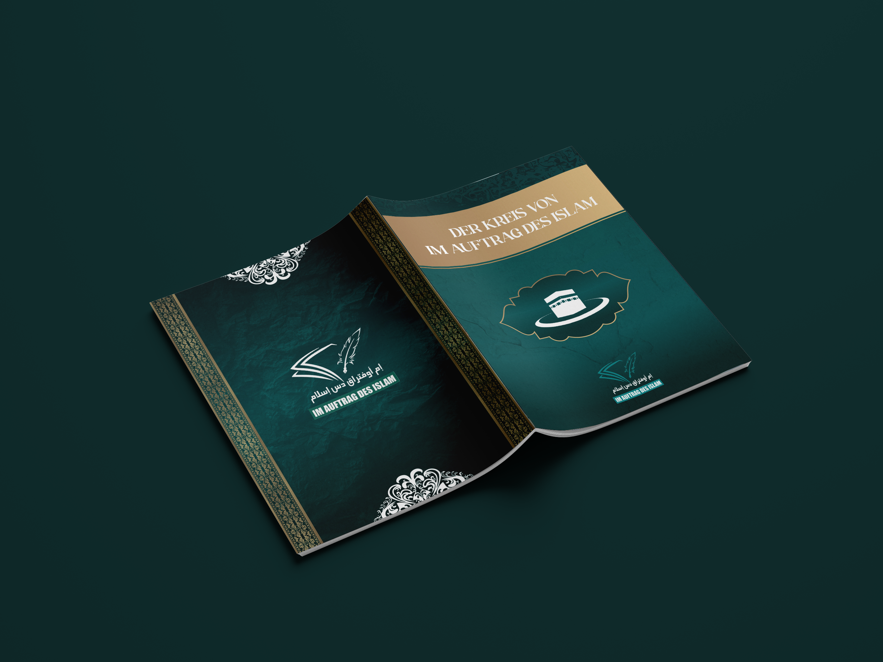DER KREIS VON  IM AUFTRAG DES ISLAM