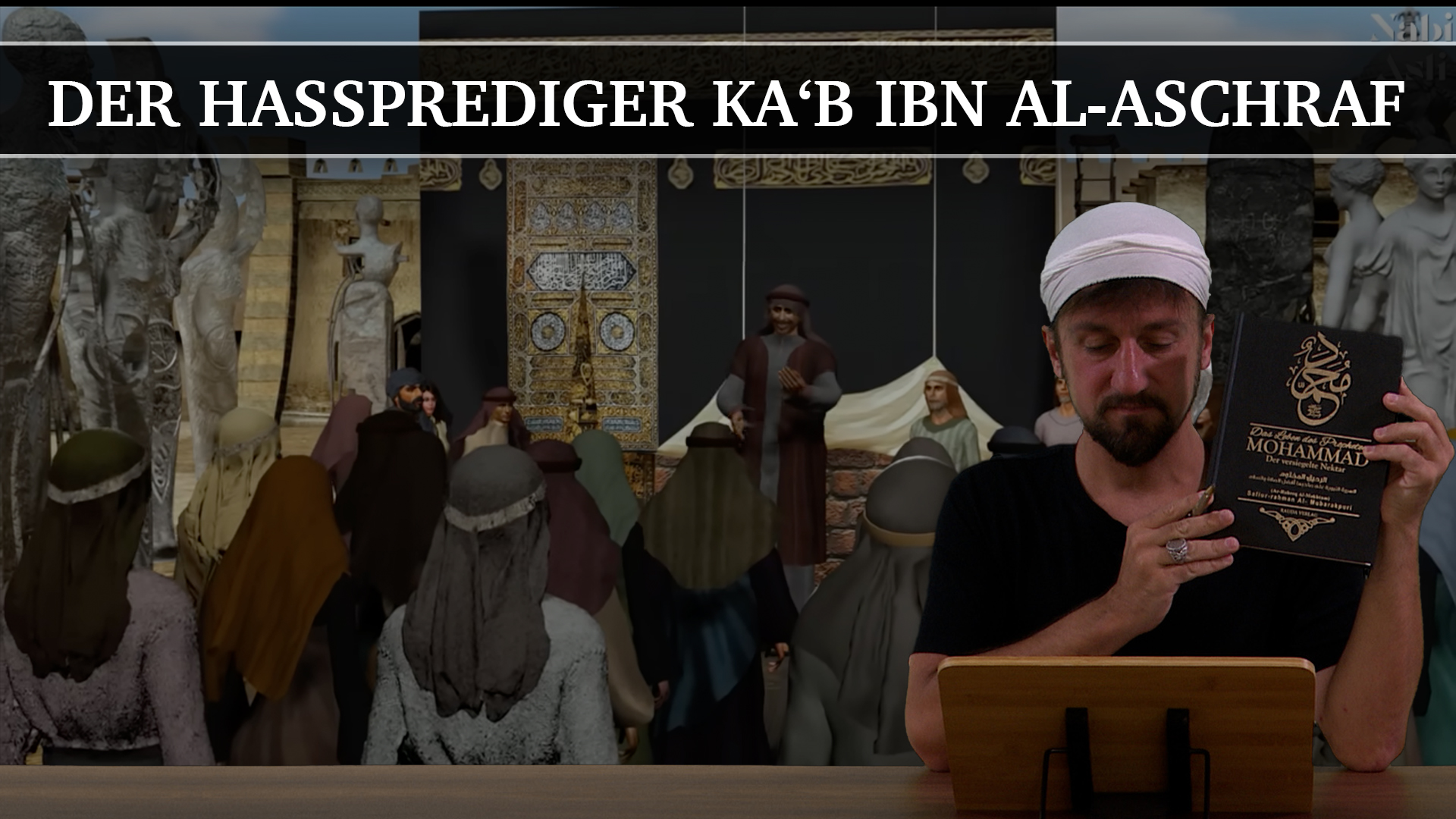 Koran Projekt 459 | Das Leben des Propheten Muhammad 48 | Sure Āl ʿImrān 31 | Furkan bin Abdullah