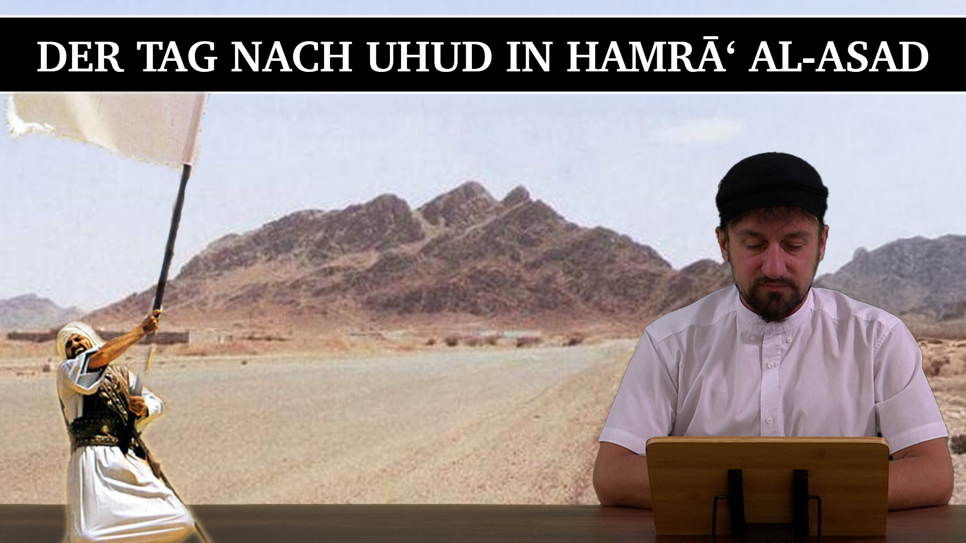 Koran Projekt 462 | Das Leben des Propheten Muhammad 51 | Sure Āl ʿImrān 31 | Furkan bin Abdullah
