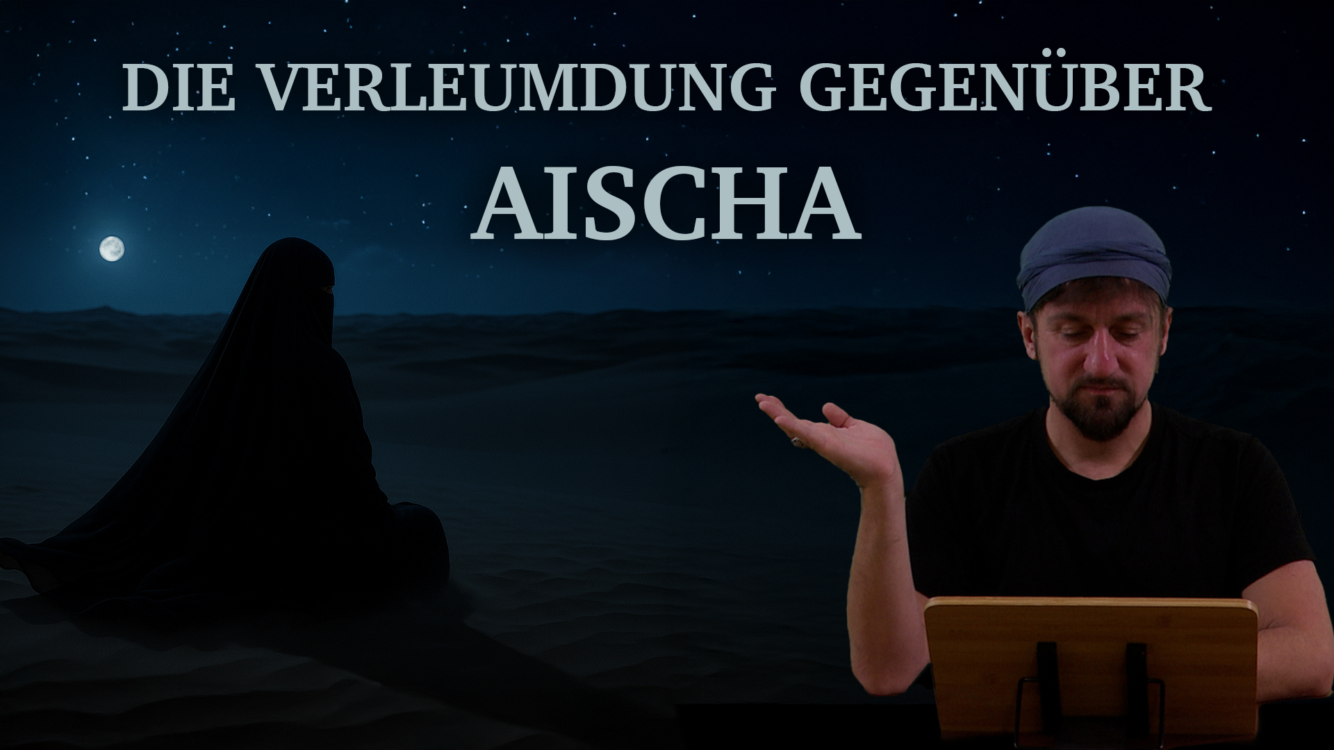 Koran Projekt 474 | Das Leben des Propheten Muhammad 63 | Sure Āl ʿImrān 31 | Furkan bin Abdullah