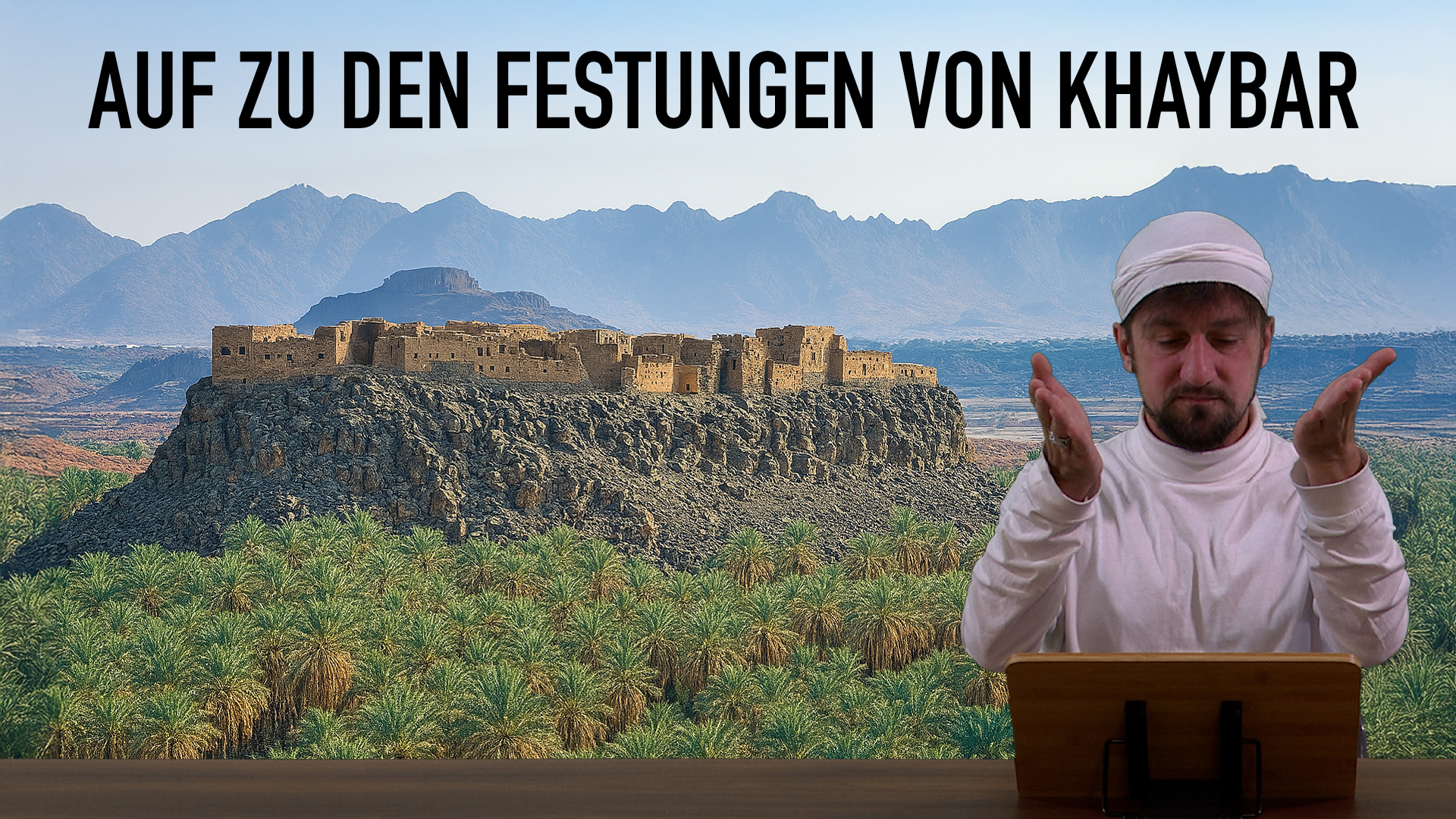 Koran Projekt 478 | Das Leben des Propheten Muhammad 67 | Sure Āl ʿImrān 31 | Furkan bin Abdullah