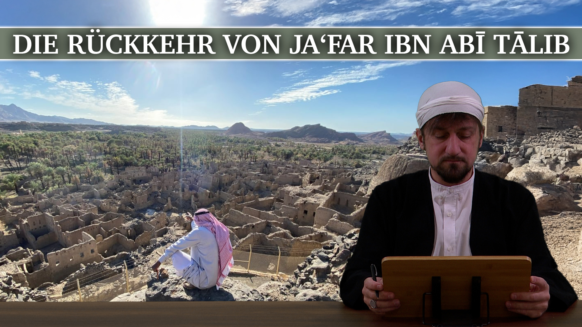 Koran Projekt 480 | Das Leben des Propheten Muhammad 69 | Sure Āl ʿImrān 31 | Furkan bin Abdullah