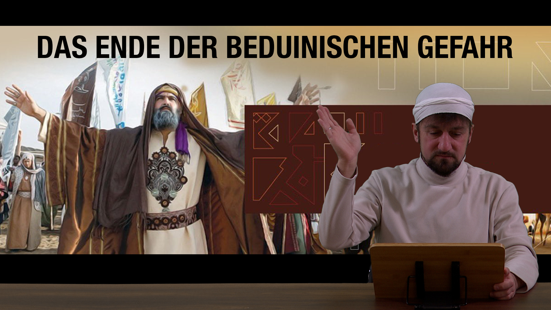 Koran Projekt 482 | Das Leben des Propheten Muhammad 71 | Sure Āl ʿImrān 31 | Furkan bin Abdullah