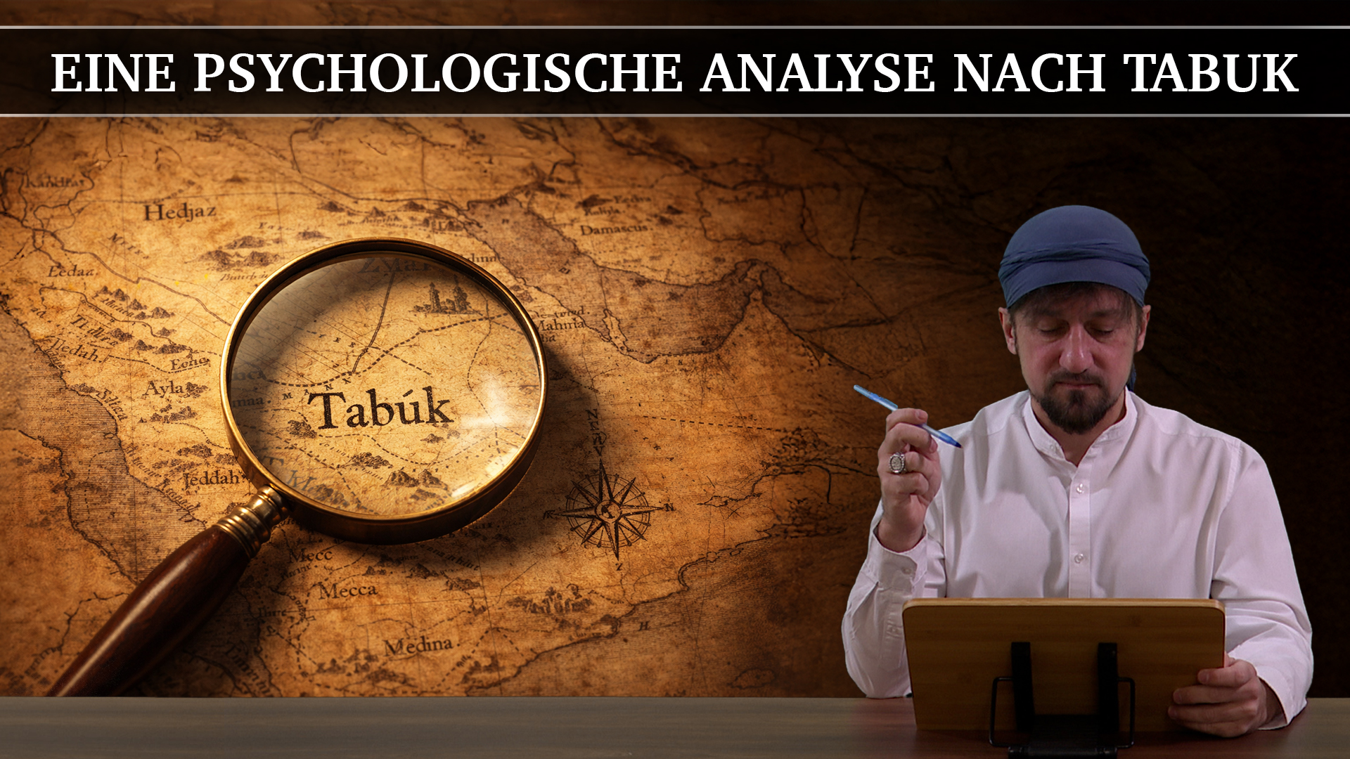 Koran Projekt 494 | Das Leben des Propheten Muhammad 83 | Sure Āl ʿImrān 31 | Furkan bin Abdullah