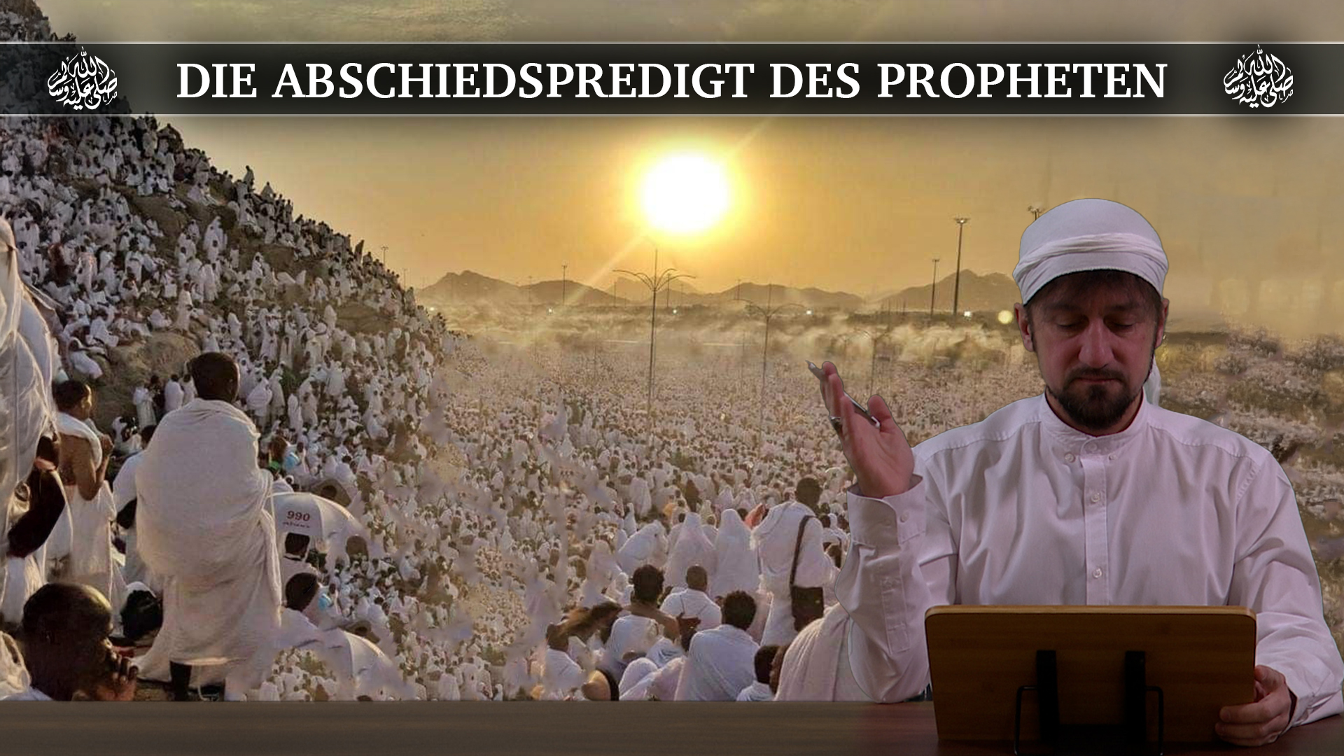 Koran Projekt 498 | Das Leben des Propheten Muhammad 87 | Sure Āl ʿImrān 31 | Furkan bin Abdullah