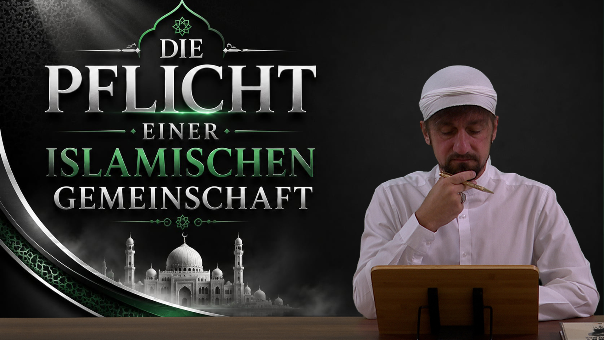 Koran Projekt 524 | Die Pflicht einer islamischen Gemeinschaft | Sure Āl ʿImrān 103-112