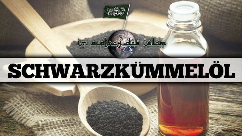 SCHWARZKÜMMELÖL