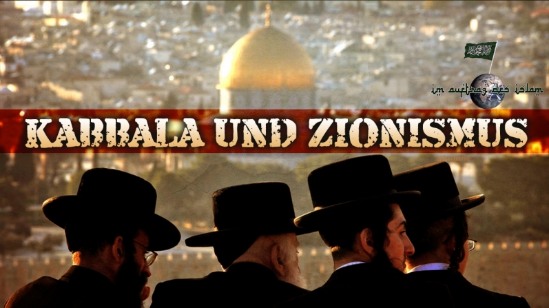 KABBALA UND ZIONISMUS