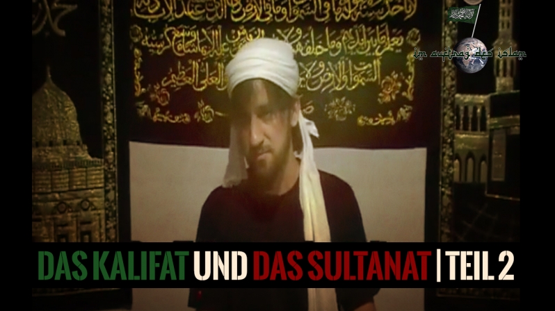 DAS KALIFAT UND DAS SULTANAT | DIE ERSTEN 150 JAHRE DER ISLAMISCHEN GESCHICHTE | TEIL 2