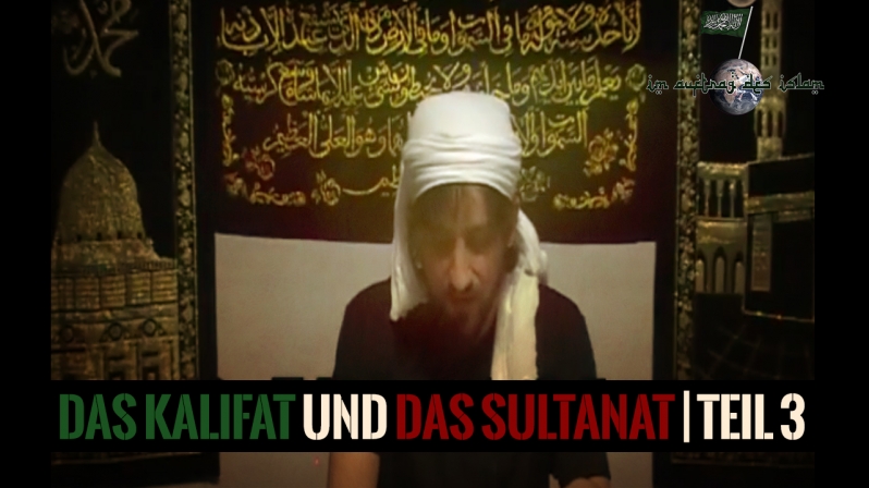 DAS KALIFAT UND DAS SULTANAT | DIE ERSTEN 150 JAHRE DER ISLAMISCHEN GESCHICHTE | TEIL 3