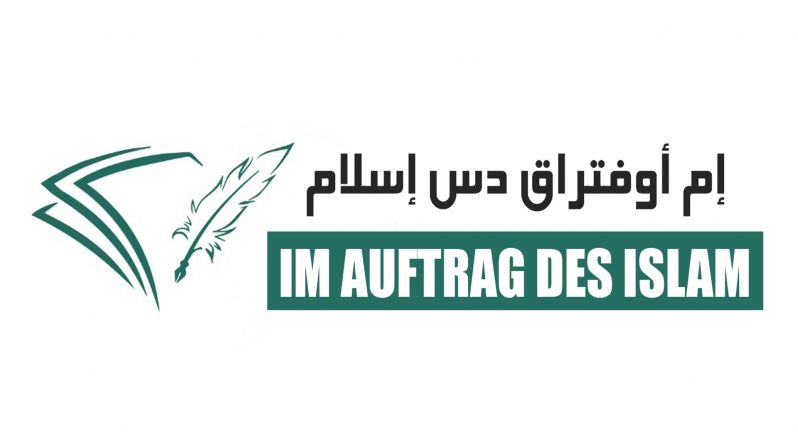 DIE ARBEITSWEISE  „IM AUFTRAG DES ISLAM“